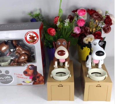 Cute Automatic Coin Stole Box - ValasMall